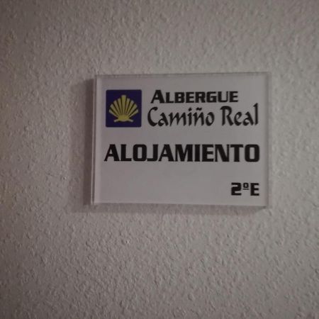 Alojamiento Camino Real Сигуэйро Экстерьер фото